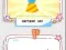 ปริศนาความคิดสร้างสรรค์ เกมออนไลน์