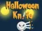 มีดฮาโลวีน เกมออนไลน์