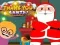 ขอบคุณซานต้า เกมออนไลน์