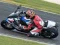ดริฟต์ BMW S1000rr เกมออนไลน์
