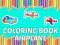 สมุดระบายสีเครื่องบิน เกมออนไลน์