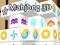 มาจอง 3D เกมออนไลน์