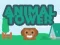 หอสัตว์ เกมออนไลน์