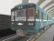 Moscow Metro Driver 3D เกมออนไลน์