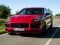 จิ๊กซอว์ 2020 Porsche Cayenne GTS เกมออนไลน์