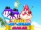 เครื่องทำไอศกรีมแช่แข็ง เกมออนไลน์