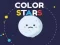 ดาวสี เกมออนไลน์
