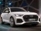 ออดี้ SQ5 TDI สไลด์ เกมออนไลน์