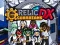 ผู้พิทักษ์โบราณวัตถุ เวอร์ชั่นอาร์เคด DX เกมออนไลน์