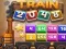 รถไฟ 2048 เกมออนไลน์