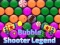 ตำนานมือยิงฟอง เกมออนไลน์
