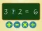 เกมสัญญาณ เกมออนไลน์