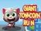 การวิ่ง TomCoin ขนาดยักษ์ เกมออนไลน์