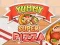 พิซซ่าซูเปอร์อร่อย เกมออนไลน์