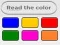 อ่านสี เกมออนไลน์