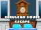 หนีจากบ้านเซรูลเลียน เกมออนไลน์