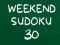 ซูโดกุสุดสัปดาห์ 30 เกมออนไลน์