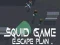 แผนหนีเกมหมึก เกมออนไลน์