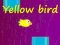 นกสีเหลือง เกมออนไลน์