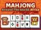 มาจงรอบโลก: แอฟริกา เกมออนไลน์