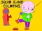 การระบายสีเกมหมึก เกมออนไลน์