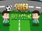 การปาตีลูกบอลซูเปอร์ เกมออนไลน์