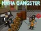 แก๊งสเตอร์มาเฟีย เกมออนไลน์
