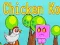 ไก่ Ko เกมออนไลน์