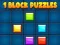 1 บล็อกปริศนา เกมออนไลน์