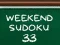 ซูโดกุสุดสัปดาห์ 33 เกมออนไลน์