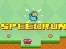 สปีดรัน เกมออนไลน์