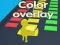 การOverlayสี เกมออนไลน์