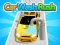 การล้างรถด่วน เกมออนไลน์