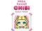 Mega Kawaii Chibi Avatar Maker เกมออนไลน์