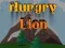 สิงโตหิว เกมออนไลน์