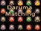 การจับคู่ดารุมะ เกมออนไลน์