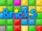 อิฐ เกมออนไลน์