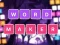 ผู้สร้างคำ เกมออนไลน์