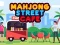 คาเฟ่ข้างถนนมาจอง เกมออนไลน์