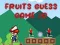 เกมเดาผลไม้2D เกมออนไลน์