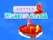 สนามรบเรือรบ เกมออนไลน์