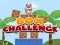 ความท้าทายกล่อง เกมออนไลน์