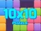 ปริศนา 10x10 เกมออนไลน์