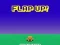 ปีกขึ้น เกมออนไลน์