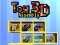 ประกอบของเล่น 3D เกมออนไลน์