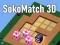 Sokomatch 3D เกมออนไลน์