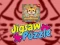 Baby Tiger Jigsaw Puzzles เกมออนไลน์