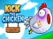 เตะไก่ เกมออนไลน์