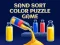 Sand Sort Color Puzzle Game เกมออนไลน์