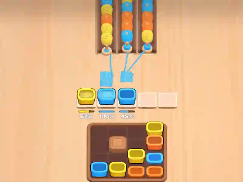 เส้นด้ายสี เกมออนไลน์